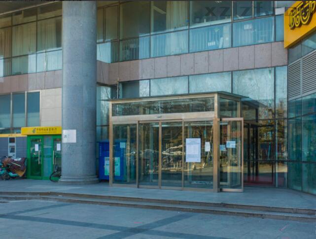 水晶之星写字楼